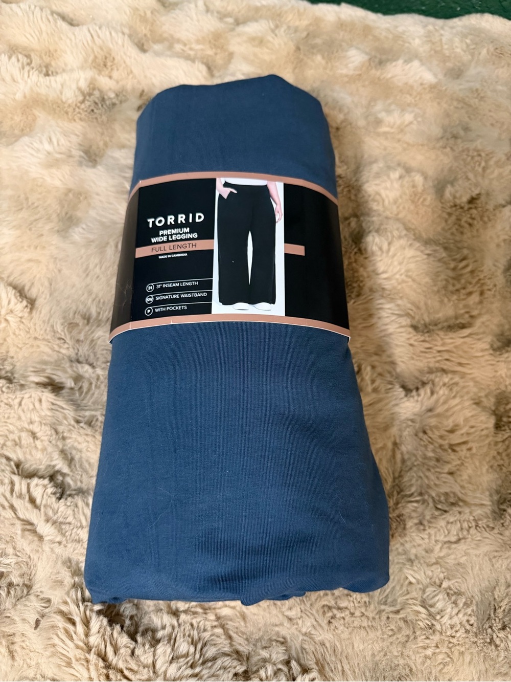Torrid premium wide leggings